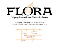 FLORA